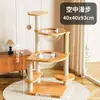 Estante de escalada para gatos, nido para gatos, árbol para gatos, cápsula espacial integrada, pilar del cielo, estante de escalada para gatos de sisal para el hogar, estante pequeño para gatos