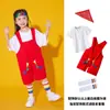 Disfraces de Performance para Jardín de Infancia el 1 de Junio Ropa de Baile Infantil Lindo Dinosaurio Overol Estudiantes de Primaria Grupo Disfraces de Performance Animal Verano