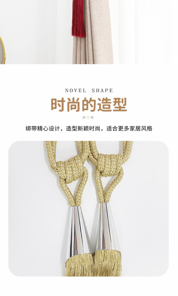 详情图_04.jpg