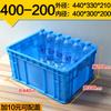 Caja de almacenamiento de plástico grueso para piezas, tamaño pequeño, para herramientas, con tornillos, de plástico