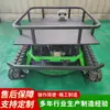 Cortacésped Agrícola Controlado Remotamente con Estante de Almacenamiento, Máquina Pequeña para el Hogar, Auto-Propulsada, Tracción en las Cuatro Ruedas, con Orugas para Cosecha y Deshierbe
