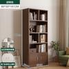 Librero estante de piso sala de estar pared integrada multicapa gabinete de almacenamiento simple dormitorio simple moderno hogar librería