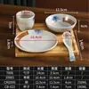 Juego de vajilla de melamina para uso comercial, juego de mesa para fondue de cuatro piezas, vajilla para vestíbulo de hotel, vajilla para restaurante, utensilios y cuencos de comedor comerciales
