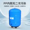 Tanque de Presión de Acero al Carbono 6g Certificado NSF Accesorios para Purificador de Agua Doméstico Tanque de Almacenamiento de Agua Potable Directa a Prueba de Explosiones Venta al por Mayor