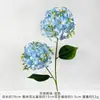 Hortensia Artificial Ángel Flores Falsas para Arreglos de Piso de Boda, Decoración de Salón de Bodas de Alta Gama, Arreglos de Flores Artificiales de Plástico
