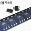 AS1117M3-3.3 SIPEX SOT223 IC regulador de voltaje nuevo fabricantes de Taiwán venta al por mayor