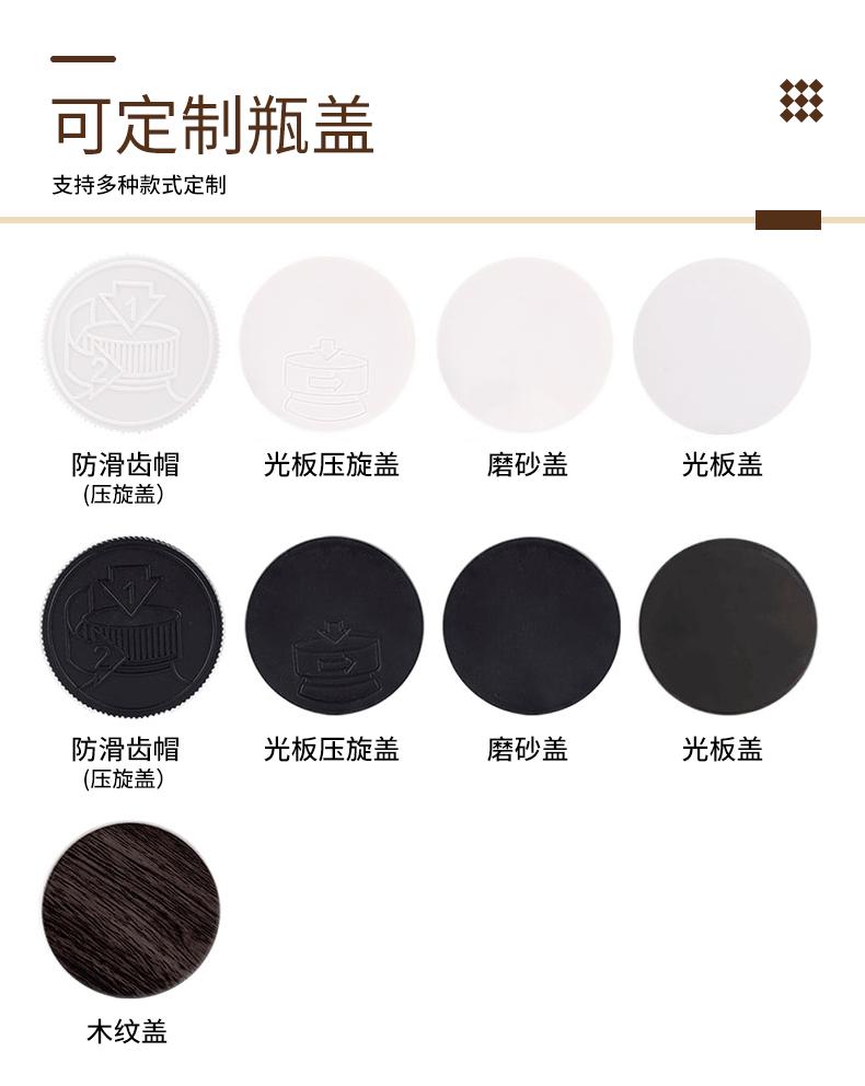 详情页1_08.gif