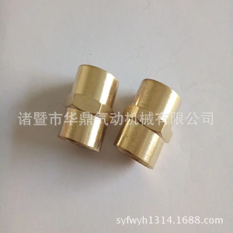 IMG20151102090355