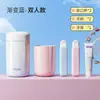 Set de Artículos de Tocador para Viaje Fácil Taza Portátil para Cepillo de Dientes Pasta de Dientes Caja de Almacenamiento para Cepillo de Dientes Cepillo de Dientes para Pareja Taza para Enjuague Bucal