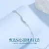 Pulsera Polaris de Diseño de Nicho Original Tichya para Mujer Plata de Ley S925 Ins Simple Exquisito Esmalte Adorno de Mano Estrellado