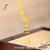 Pu Zuo Jiu no se desvanece en el color del esmalte dorado arena color paz alegría calabaza borla collar nuevo chino alta gama cadena de clavícula