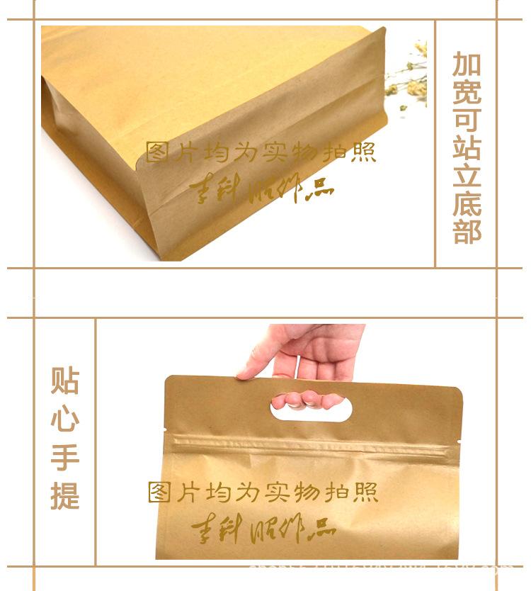 详情_07.jpg