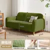 Sala de estar balcón dormitorio tienda de ropa casa de alquiler sofá doble moderno pequeño apartamento