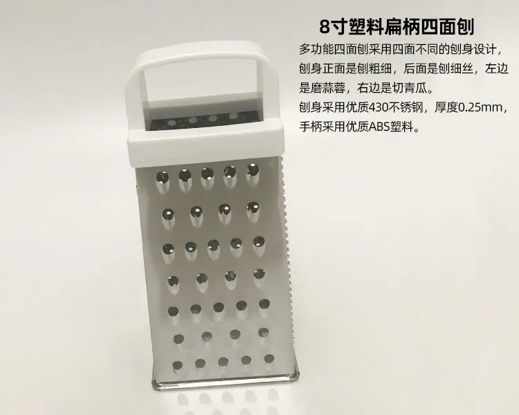页面19.png