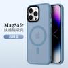 Adequado para Capa Magnética para Celular Apple 17 iPhone 16 Spray de Óleo com Toque de Pele 15 Capa Fosca Anti-Queda 14 Capa Protetora Transfronteiriça