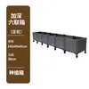 Maceta Móvil para Exteriores Maceta para Cultivo de Verduras Balcón Azotea Patio Exterior Maceta para Cultivo de Verduras Maceta de Plástico Maceta Grande