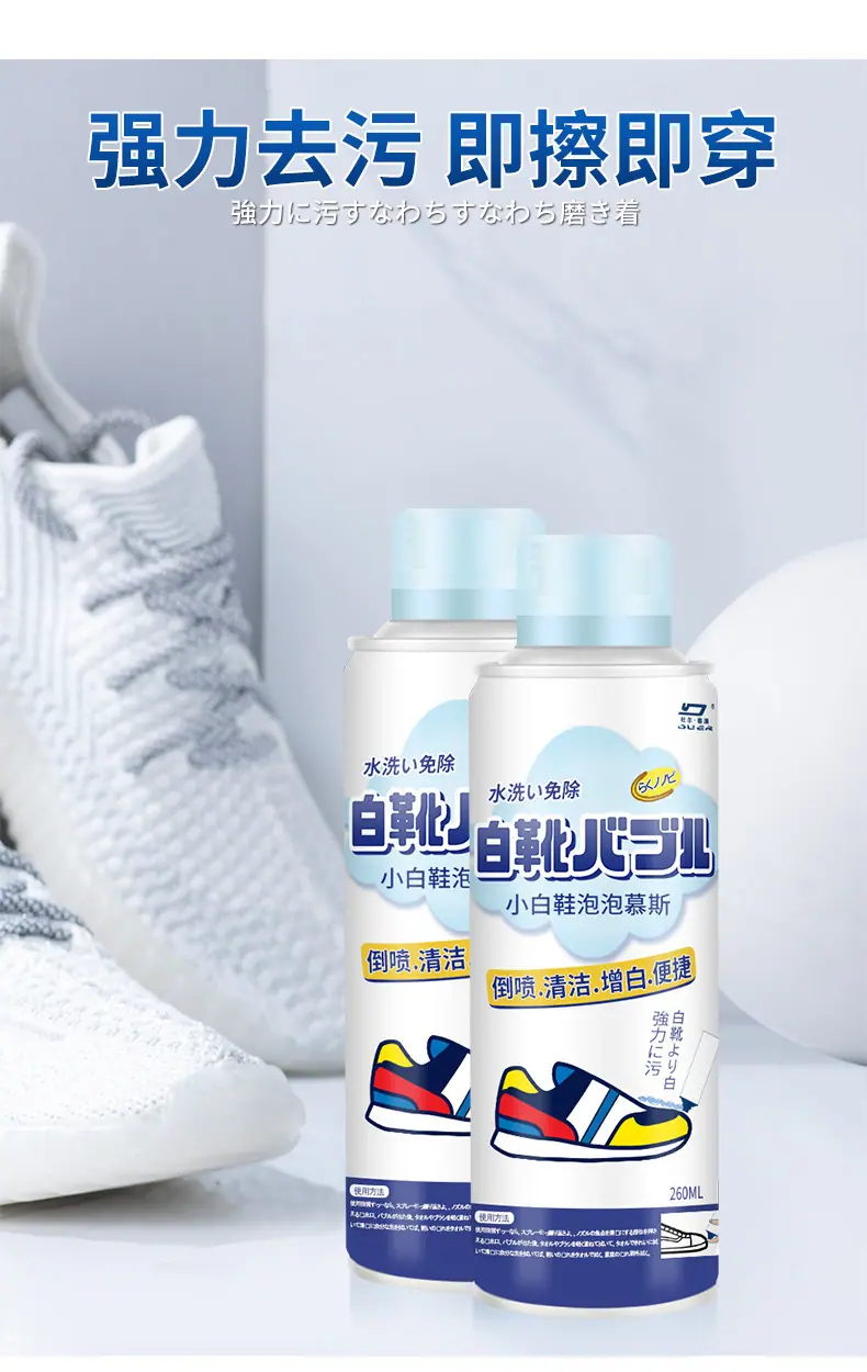 详情_05.jpg