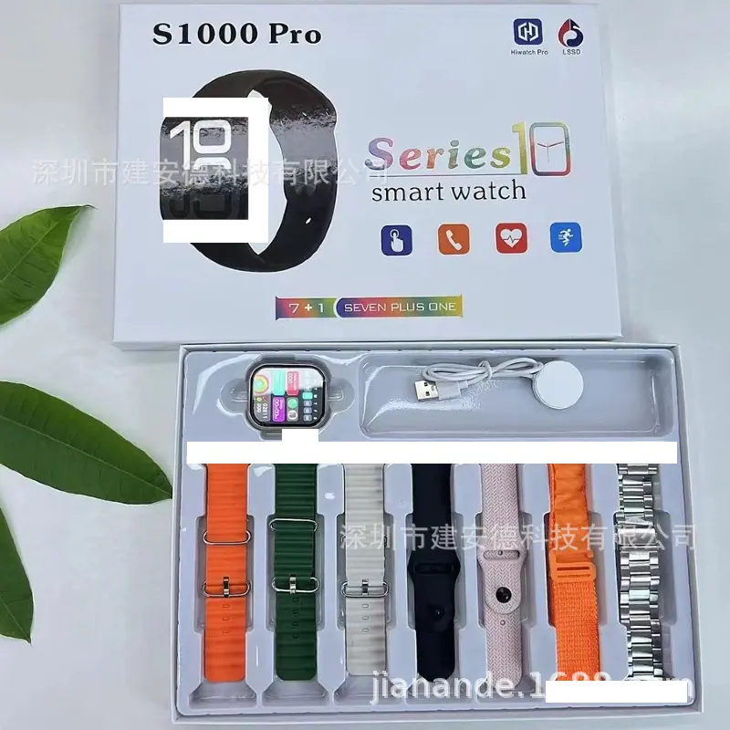 未命名图片 (27)