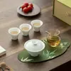 Conjunto de Chá Gaiwan Rosa e Verde Estilo Oriental das Dinastias Tang e Song, Conjunto de Chá Kung Fu, Conjunto de Chá para Presente de Negócios, Conjunto em Caixa de Presente