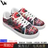 Zapatos Casuales de Moda para Hombre Transfronterizos 2026 Zapatos Planos Casuales Panel de Malla Estampado Slip-On Zapatos de Suela Blanda Fábrica