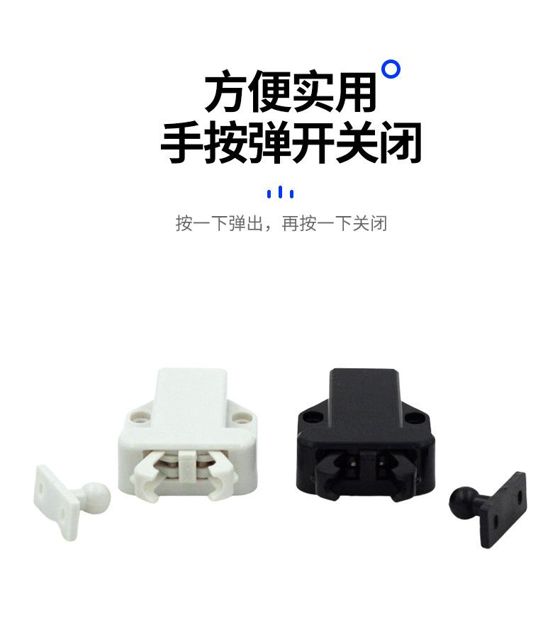 铰链_08.jpg