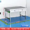 Banco de trabajo engrosado de acero inoxidable para salas limpias, mesa de operaciones de laboratorio, mesa de instrumentos, mesa plana de doble capa para líneas de producción