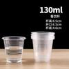 Envío Gratis Vaso Desechable Vaso de Plástico PP Vaso para Té Vaso de Aviación Vaso Grueso Moldeado por Inyección Vaso Transparente Grande Vaso para Beber Vaso para Vino