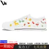 Zapatos de Lona Unisex Transfronterizos 2026 Zapatos Casuales Bajos de Lona para Hombre Talla Grande Tenis Impresos con Goma Adhesiva en Frío