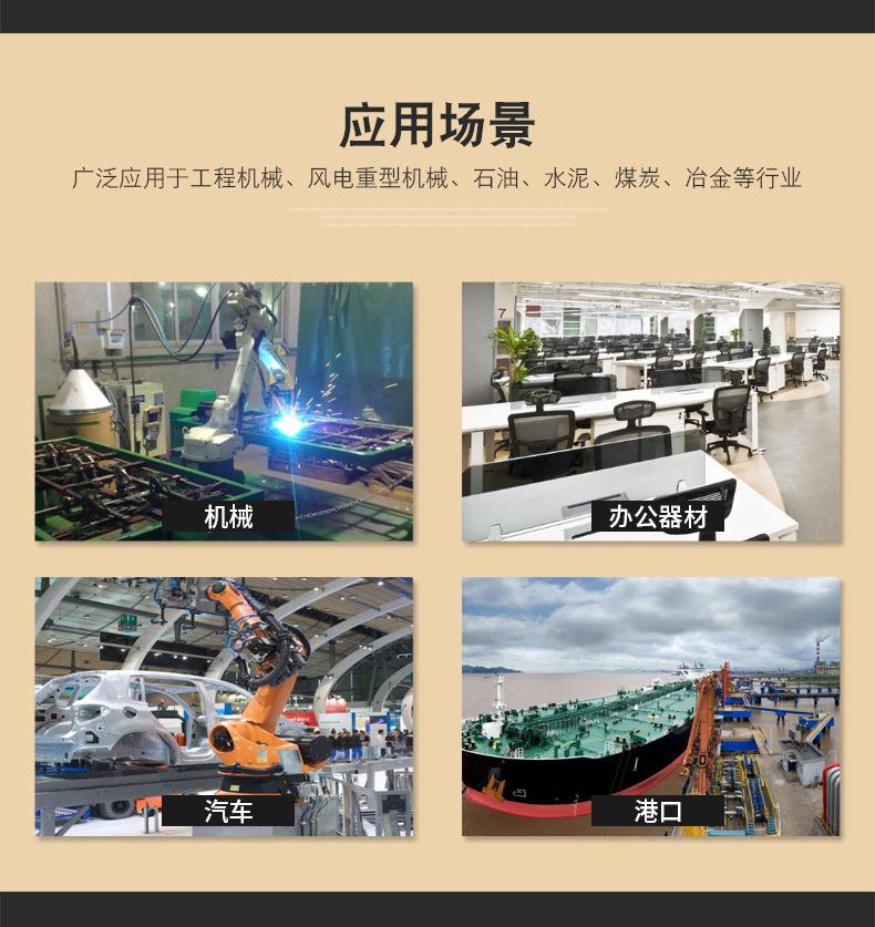开口圆柱直线导轨滑块_08.jpg