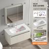 Gabinete de Baño Grande de Acero Inoxidable con Arco Lavabo Integrado para Baño Combinación de Gabinete Lavamanos con Fregadero Retenedor de Agua