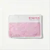 Parches de Vapor para el Cuidado del Pecho, Compresas Calientes de Moxibustión, Parches de Vapor para el Cuidado del Pecho, Parches Herbales de Compresa Caliente para el Pecho, Venta al por Mayor desde el Fabricante