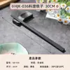 Palillos estilo japonés puntiagudos comerciales antideslizantes de aleación no mohosos alta temperatura restaurante sushi creativos roscados cabeza inclinada palillos