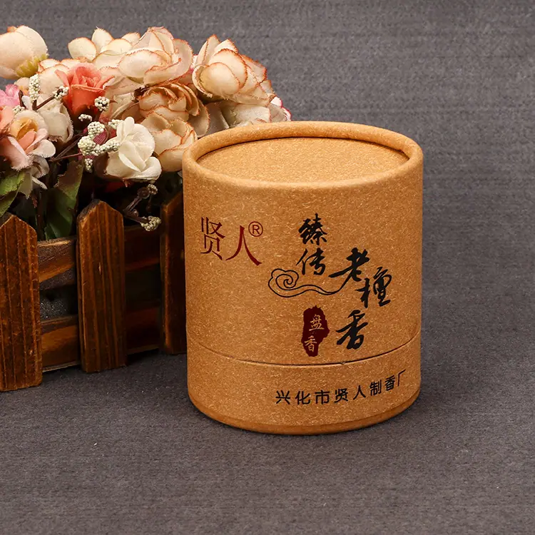纸罐定制
