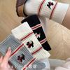 Medias de longitud media a rayas con bordado de cachorro, estilo Han Dai Dongdaemun Ins, dulces y lindas, estilo académico, para niños