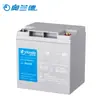 Batería Orland D12V100 24 12 33 38 65AH Sala de Comunicaciones Fuente de Alimentación UPS/EPS Especial