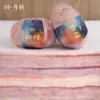 Fio de mohair fino multicolorido em degradê para tricô manual de cachecóis xales suéteres