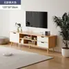 Mueble de TV para apartamentos pequeños, mueble de almacenamiento, mueble de pared moderno minimalista para el hogar, mueble de TV retráctil nórdico, mueble de suelo