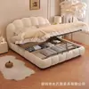 2026 Nuevo Estilo Francés Crema Puff de Crema Cama Nube Chenilla Cama Moderna Simple Dormitorio Principal Cama Doble Tapizada