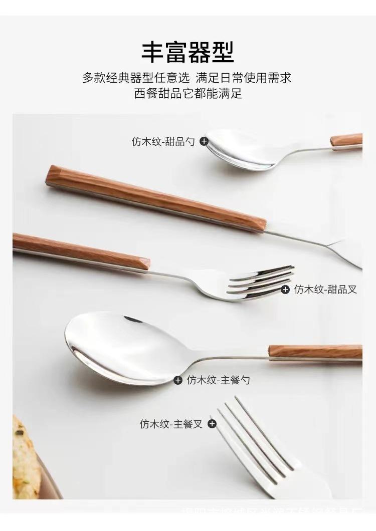 详情6.jpg