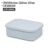 Caja de distribución especial para carne congelada de refrigerador, caja para mantener la frescura, caja de almacenamiento de grado alimenticio, caja de almacenamiento de cocina de silicona de gran capacidad