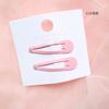 Corea del Sur INS Xiaoya mismo color caramelo pasador bb niña color pasador clip de palabra clip para flequillo cabeza de niños