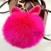Colgante de Bolso Lindo Pompón de Pelo Llavero Colgante de Pelo de Conejo Colgante de Pompón de Pelo de Zorro Llavero de Piel para Mujer