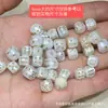 Peças de Escultura de Pérola Natural, Contas Espaçadoras Três Vias Marca Flor A-Dai, Acessórios para Pulseira e Colar DIY