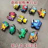 Charms Populares para Sapatos [Acessórios] Exclusivamente para Vendas Transfronteiriças, Charms para Sapatos de Jardim, Acessórios Personalizados para Decoração de Sapatos DIY, Decoração de Borracha Macia em PVC