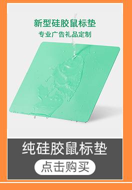 关联营销_07.jpg