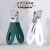 Novo Cortador de Unhas Mini Afiado Anti-Salpico Aço Inoxidável Abertura Grande Cinza Unhas Grossas Duras do Pé Unhas Encravadas