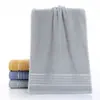 Toalla de Algodón Puro para el Hogar Espesa para Lavarse la Cara y Toalla de Baño Toalla Gaoyang Regalo Absorbente de Agua para Adultos Se Puede Imprimir con Logo