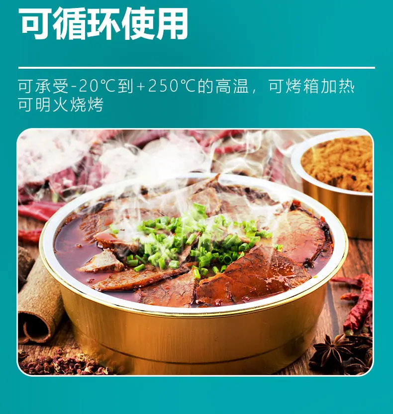 详情页_06