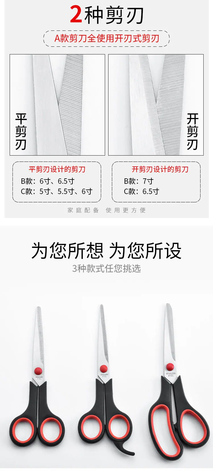 阿里详情_06.jpg