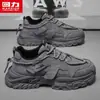 HuiLi Sapatos Masculinos de Luxo Leve Outono Sola Grossa Aumento de Altura Sapatos de Pai Superfície de Couro Antiderrapante Esportivo Versátil Tendência Sapatos Casuais